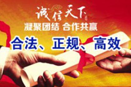 欠款未还起诉指南：本地或异地法院选择策略