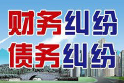 应对朋友借钱不还的失信行为攻略